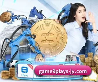 品牌诞生 - 九游品牌正式登场,持有顶级运营资质,树立行业标杆。（nine game）